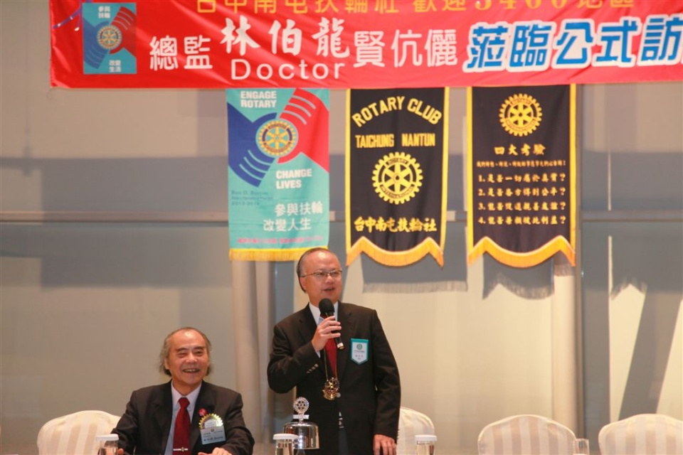 ntn215.jpg