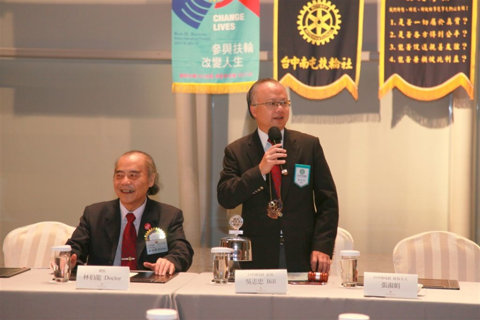 ntn216.jpg