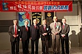 ntn207.jpg ntn207.jpg