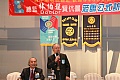 ntn215.jpg ntn215.jpg