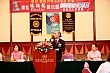 c239.jpg