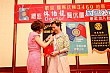 Thumbnail of c300.jpg