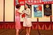 Thumbnail of c301.jpg