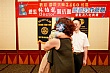 Thumbnail of c359.jpg