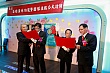 Thumbnail of w250.jpg