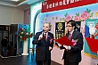 Thumbnail of w255.jpg