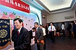 Thumbnail of w274.jpg