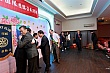 Thumbnail of w277.jpg