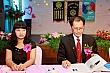 Thumbnail of w297.jpg