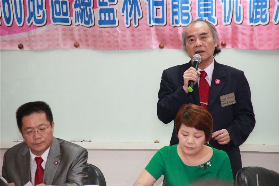 r170.jpg