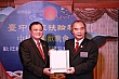 hw245.jpg hw245.jpg