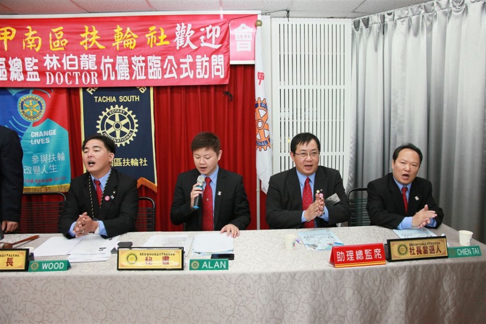s066.jpg
