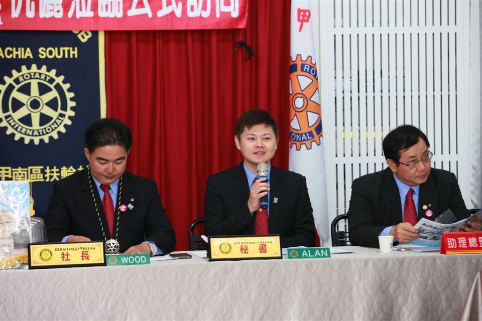 s087.jpg