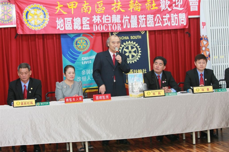s123.jpg