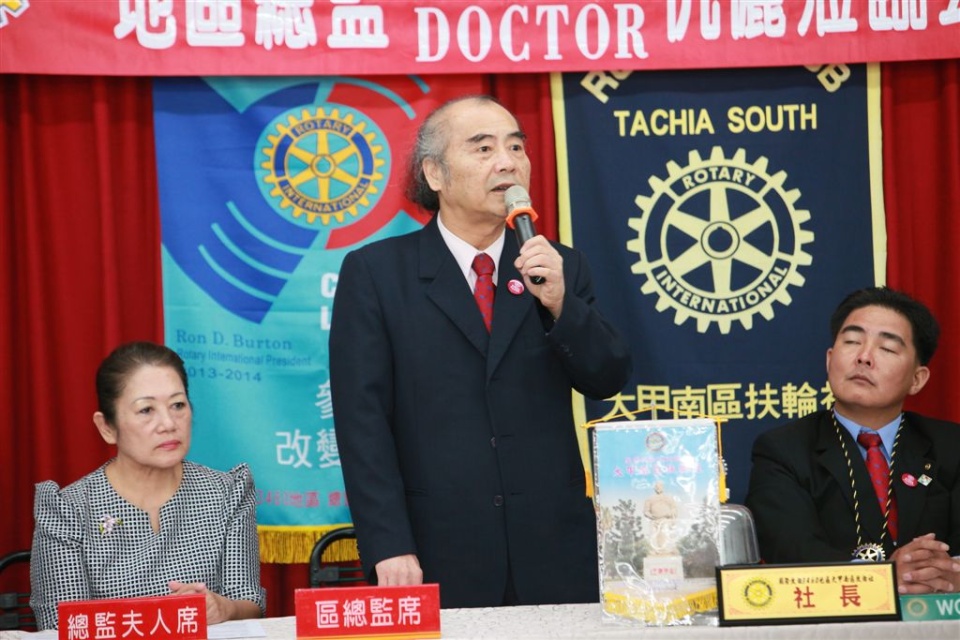 s127.jpg