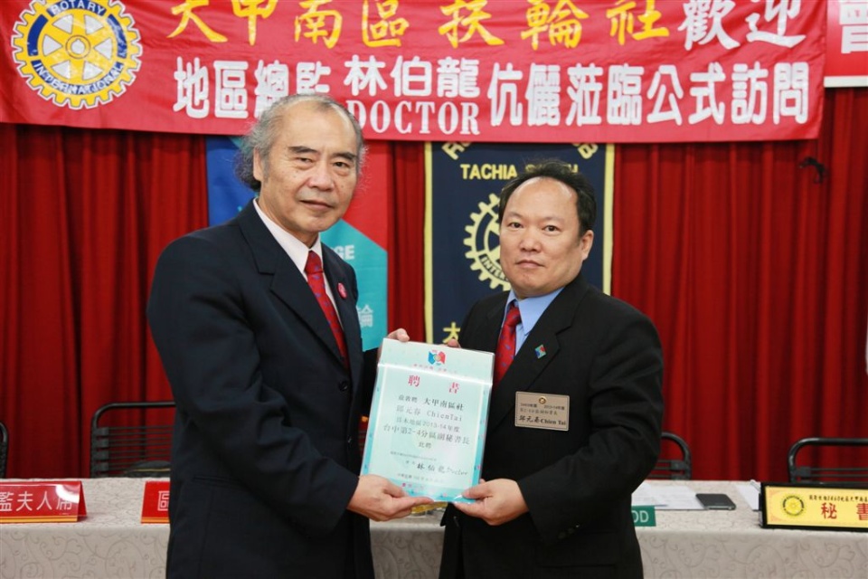 s190.jpg