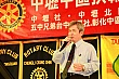 cli340 