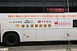 b125.jpg