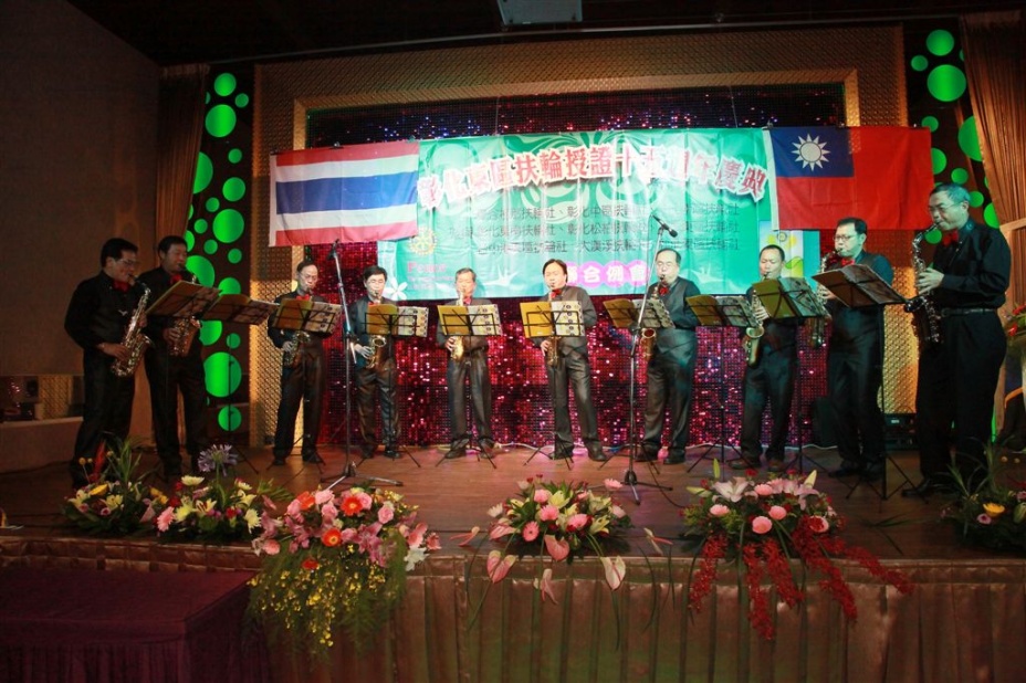 e629.jpg