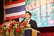Thumbnail of e603.jpg