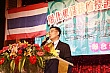 Thumbnail of e604.jpg
