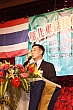 Thumbnail of e607.jpg