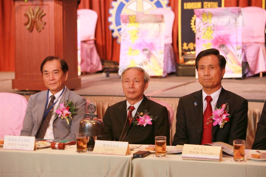 k138.jpg
