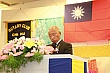 sihu395.jpg