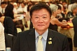 Thumbnail of sihu402.jpg