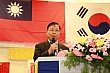 Thumbnail of sihu419.jpg