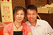 Thumbnail of sihu432.jpg