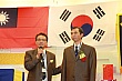 Thumbnail of sihu466.jpg