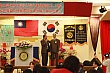 Thumbnail of sihu470.jpg
