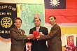 Thumbnail of sihu472.jpg