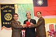 Thumbnail of sihu474.jpg