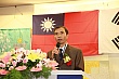 Thumbnail of sihu478.jpg