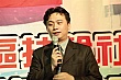 so0214.jpg