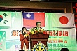 so0231.jpg