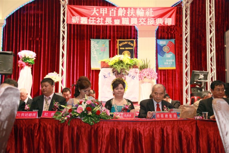 c033.jpg