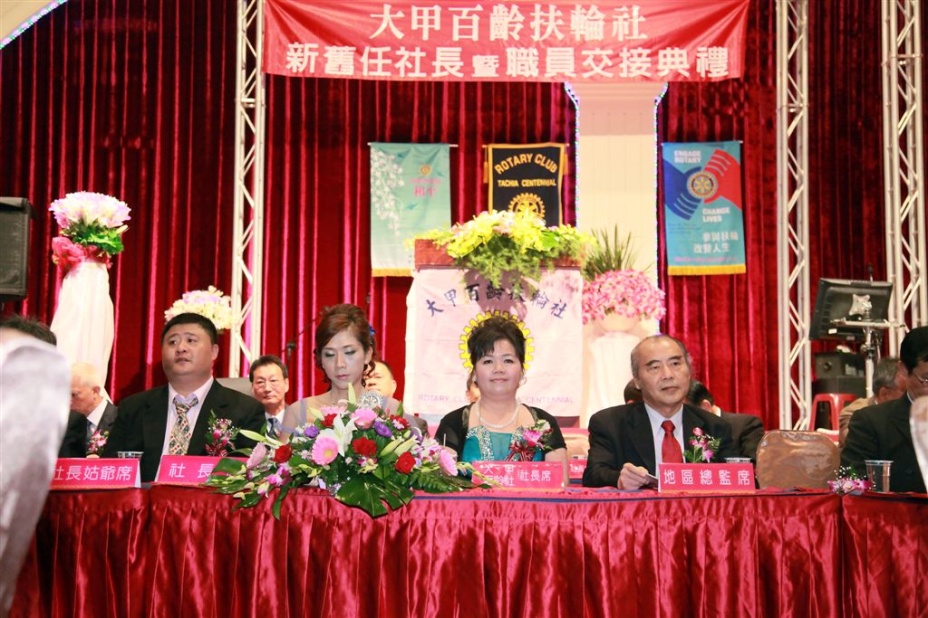 c034.jpg