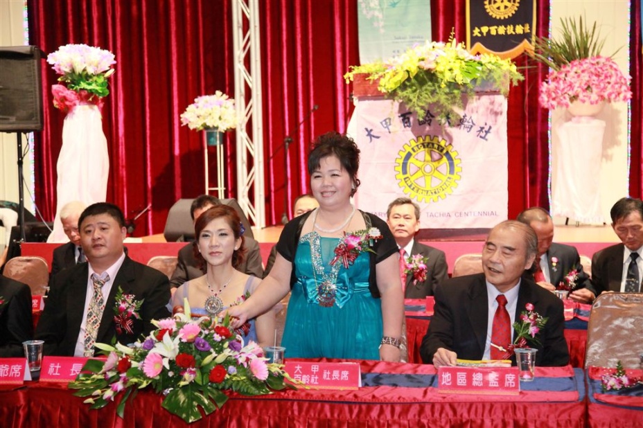 c035.jpg
