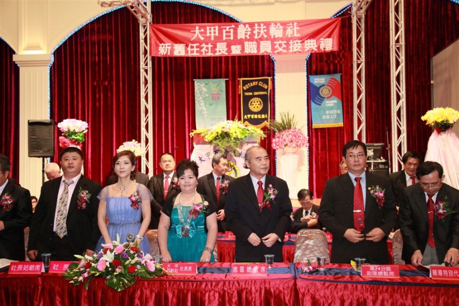 c036.jpg