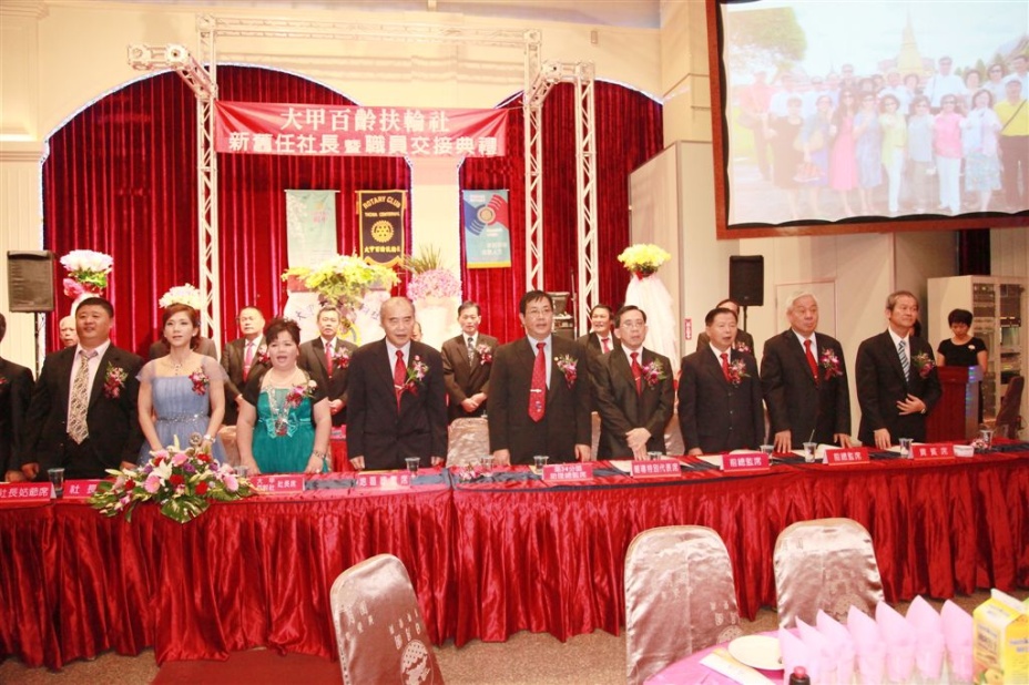 c038.jpg