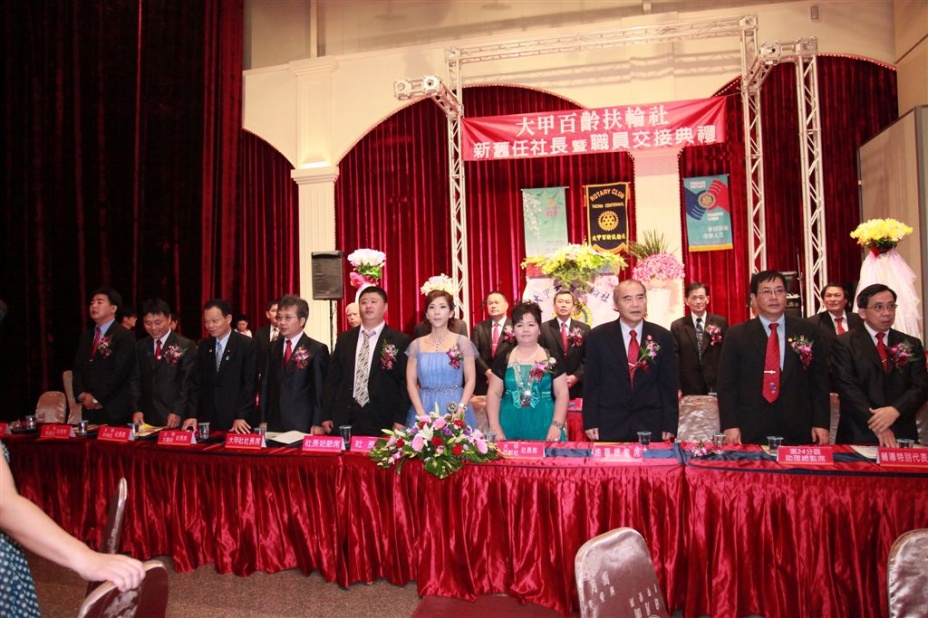 c039.jpg