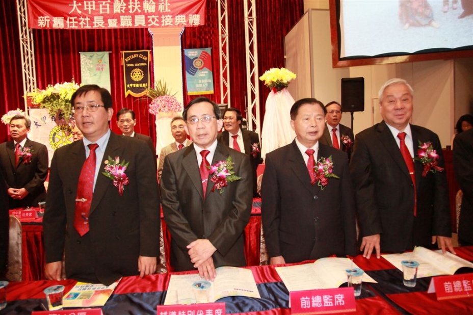 c041.jpg