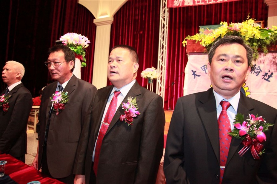 c045.jpg