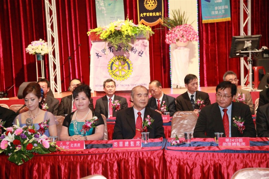 c051.jpg