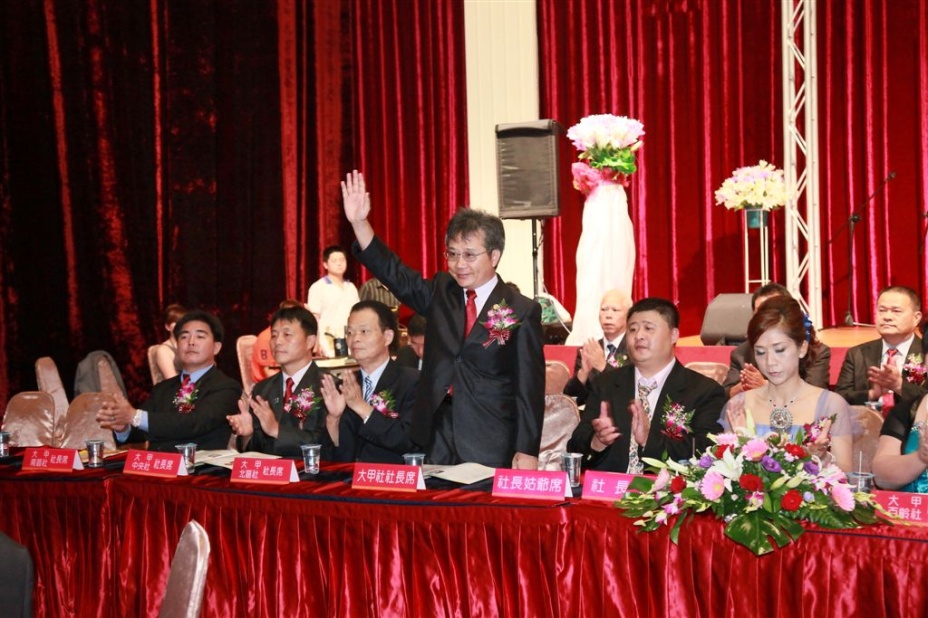 c057.jpg