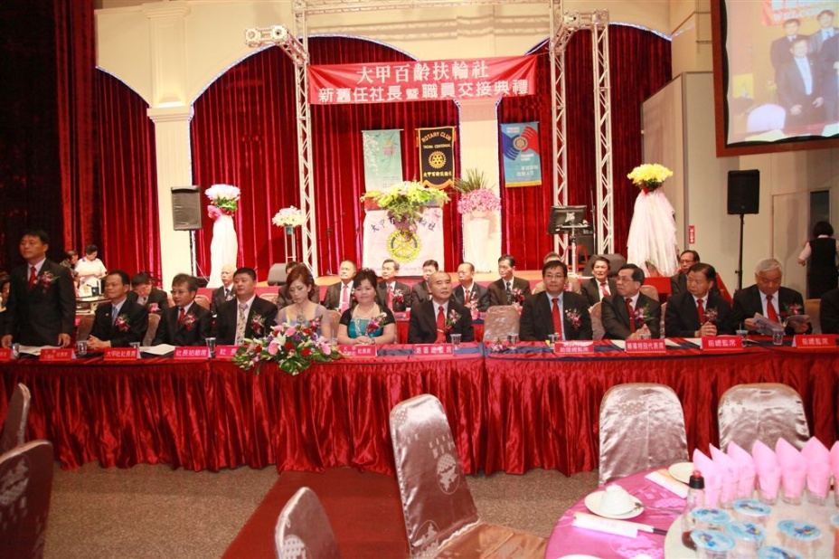 c058.jpg