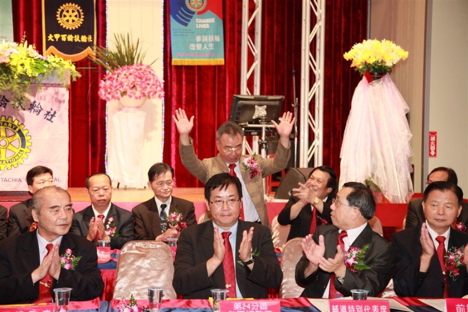 c060.jpg